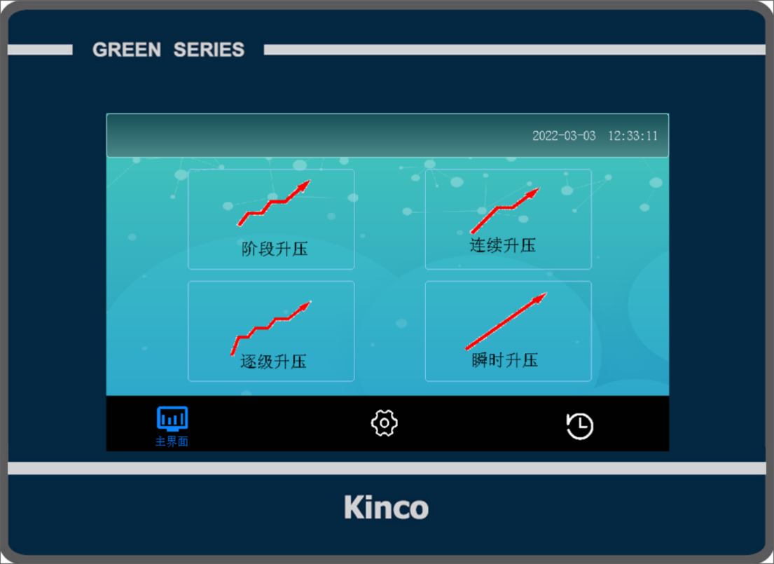 Reke5550 智能擊穿電壓測(cè)試儀操作說明