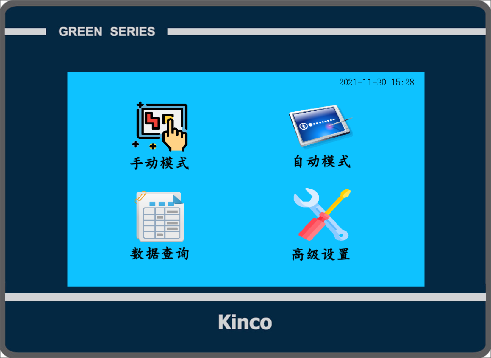 Reke5550 智能擊穿電壓測(cè)試儀操作說明
