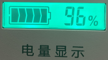 Reke-8Q 自動脫扣型絕緣靴（手套）耐壓支架操作步驟
